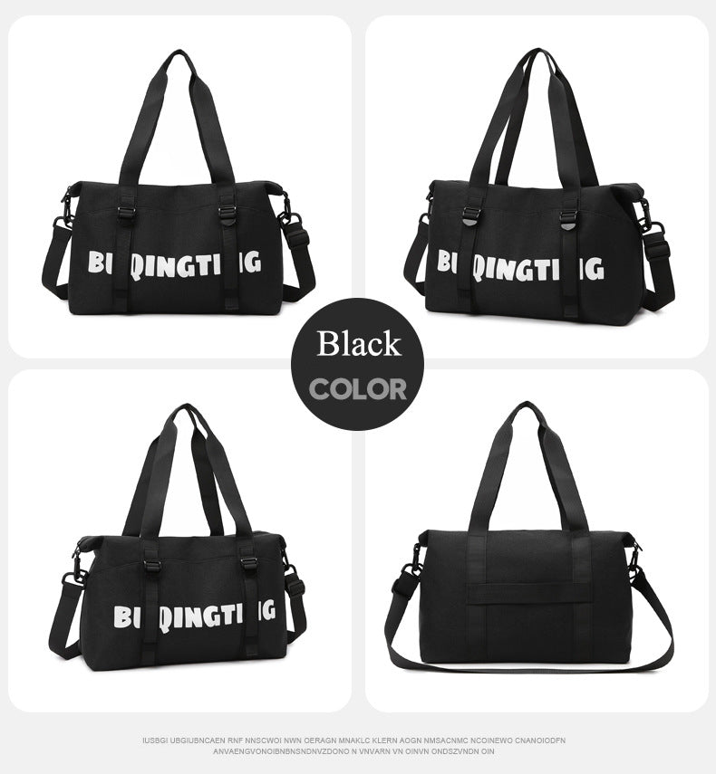 Women's Fashion Letter Print Gym Duffel Bag