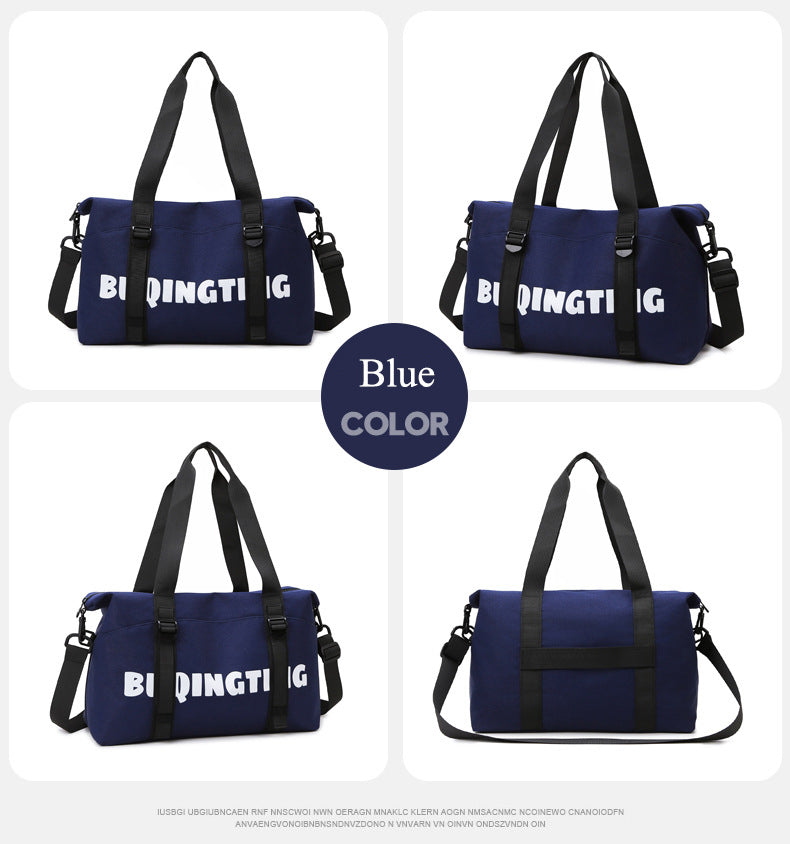 Women's Fashion Letter Print Gym Duffel Bag