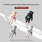 Sun Protection Gloves Summer Ice Silk Touch Screen
