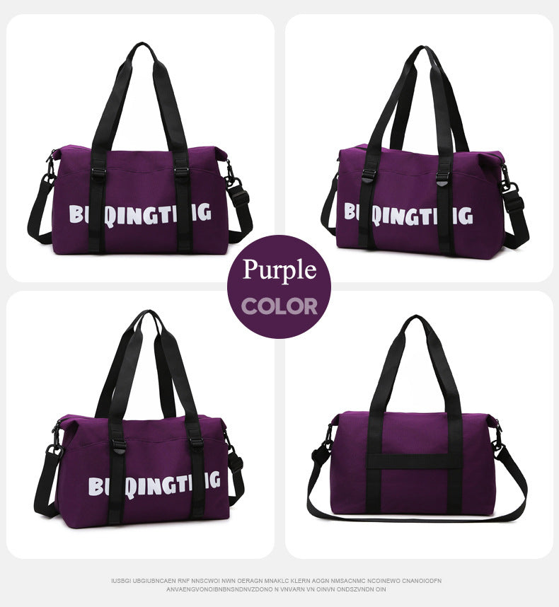 Women's Fashion Letter Print Gym Duffel Bag