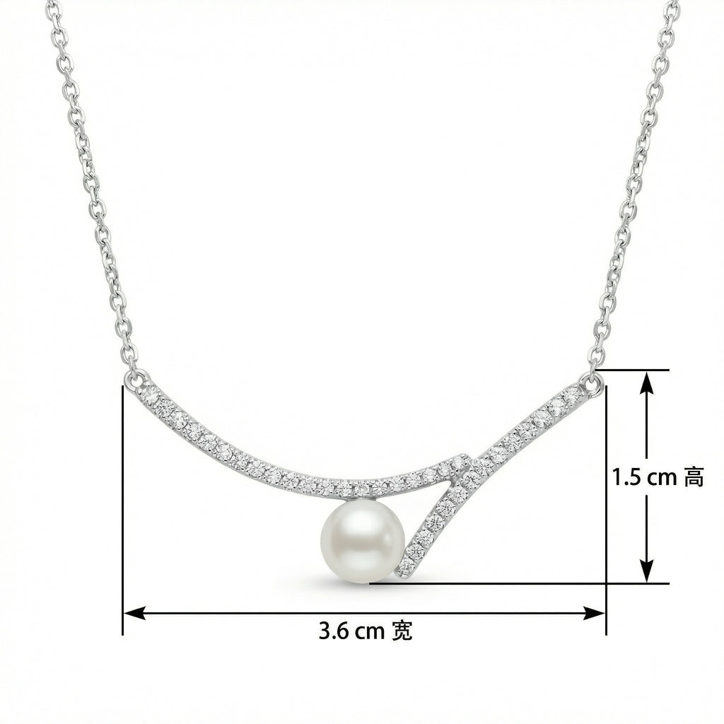 925 Sterling Silver Sterling Silver Pearl and Diamond
