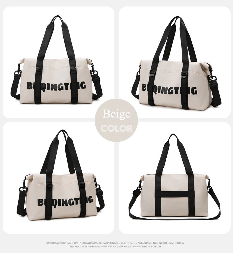 Women's Fashion Letter Print Gym Duffel Bag