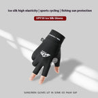 Sun Protection Gloves Summer Ice Silk Touch Screen