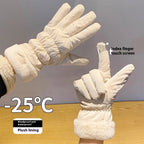 Women's Warm Korean-style Touch Screen Riding Gloves