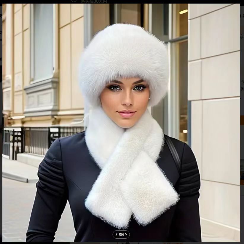 Winter Scarf And Mongolian Hat Plush Hat For Women