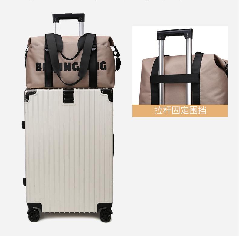 Women's Fashion Letter Print Gym Duffel Bag