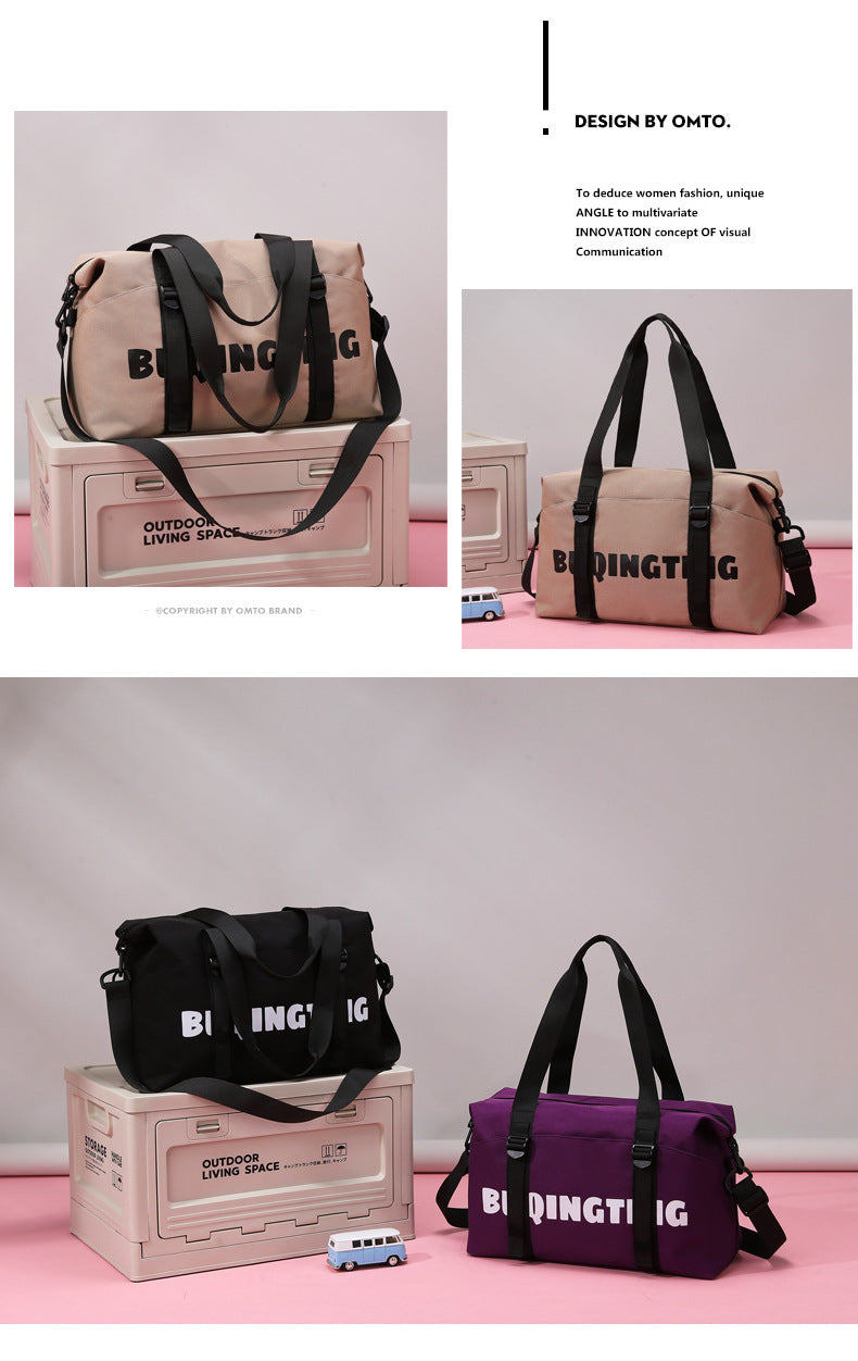 Women's Fashion Letter Print Gym Duffel Bag