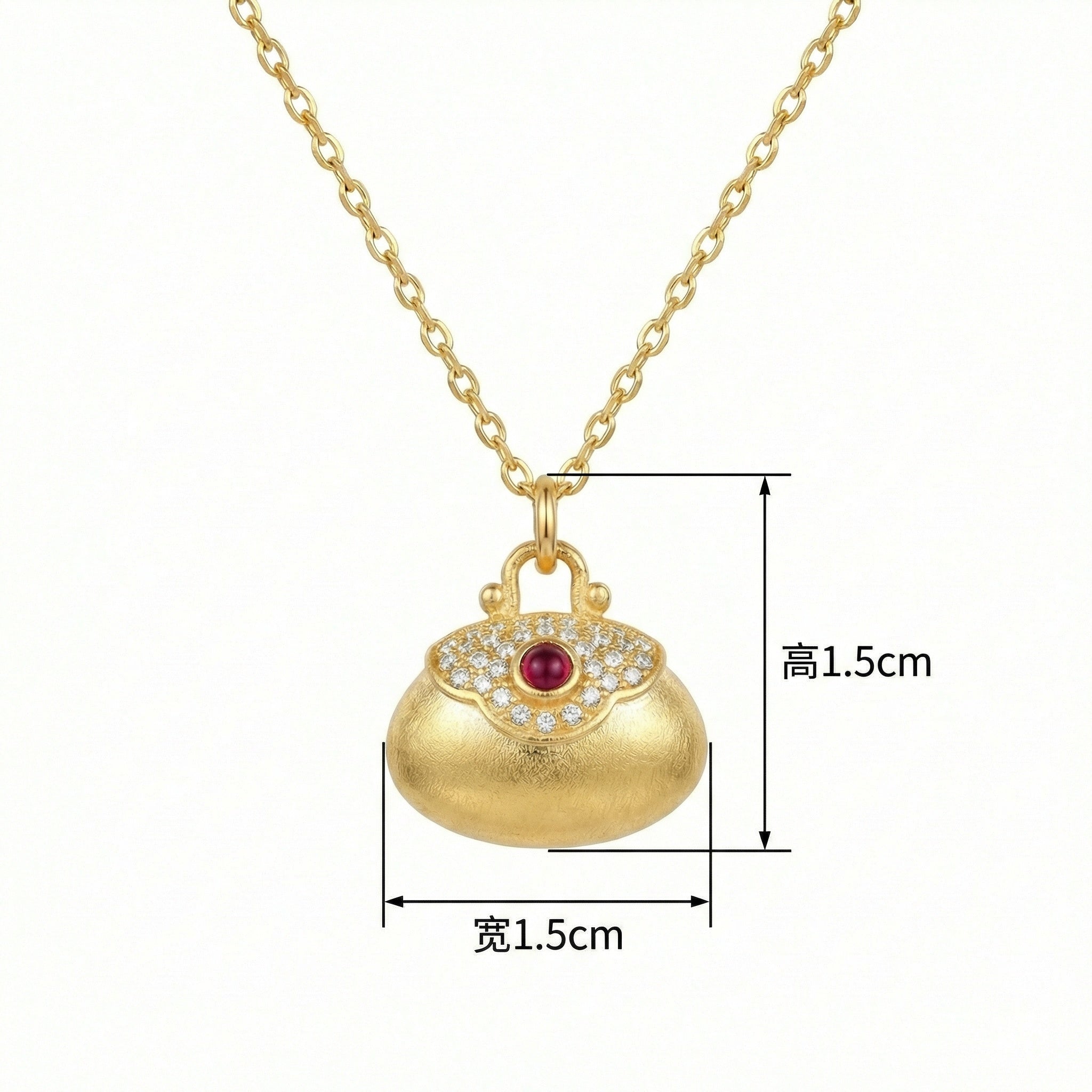 925 Sterling Silver Elegant Pouch Charm Necklace