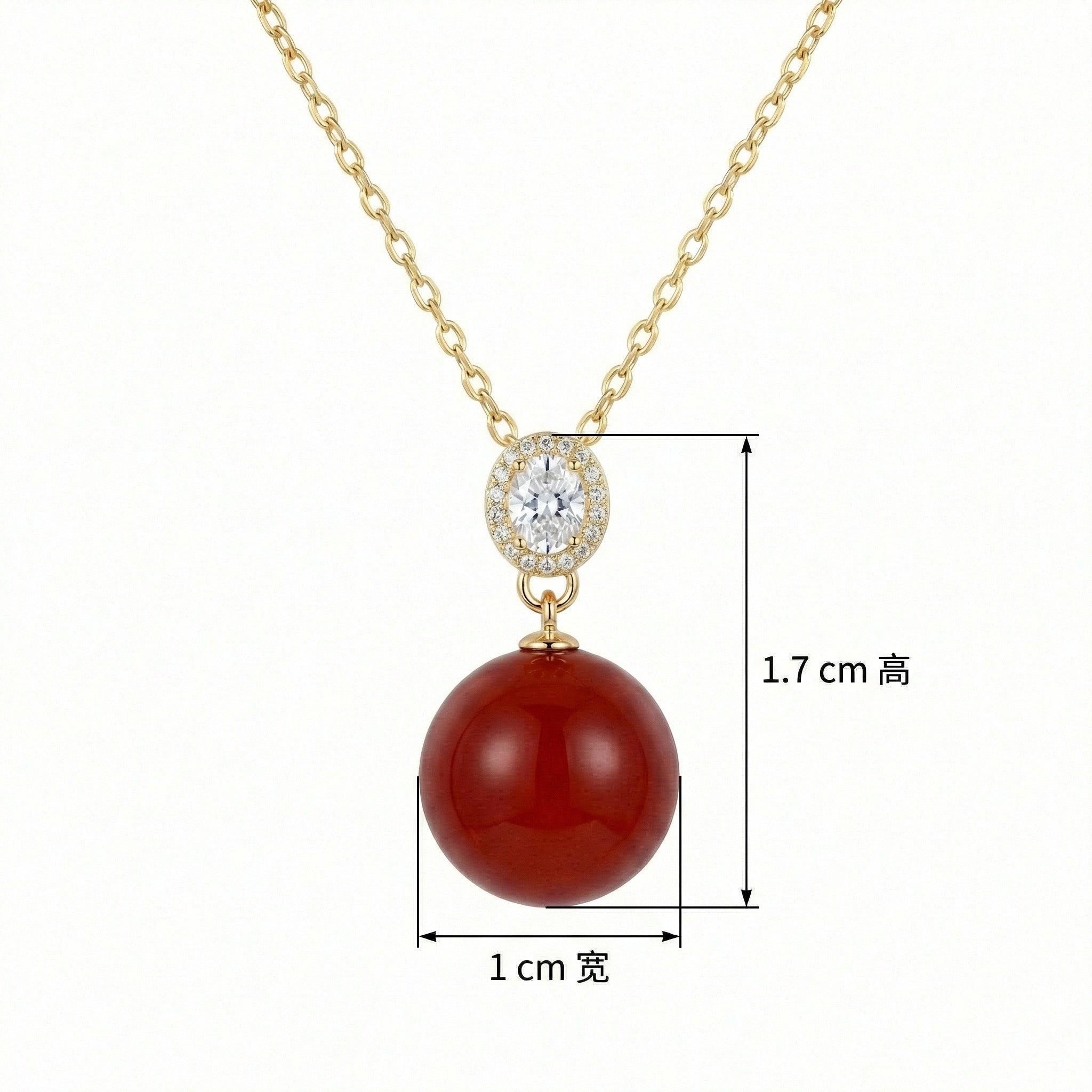 925 Sterling Silver Radiant Red Gemstone Sphere Necklace
