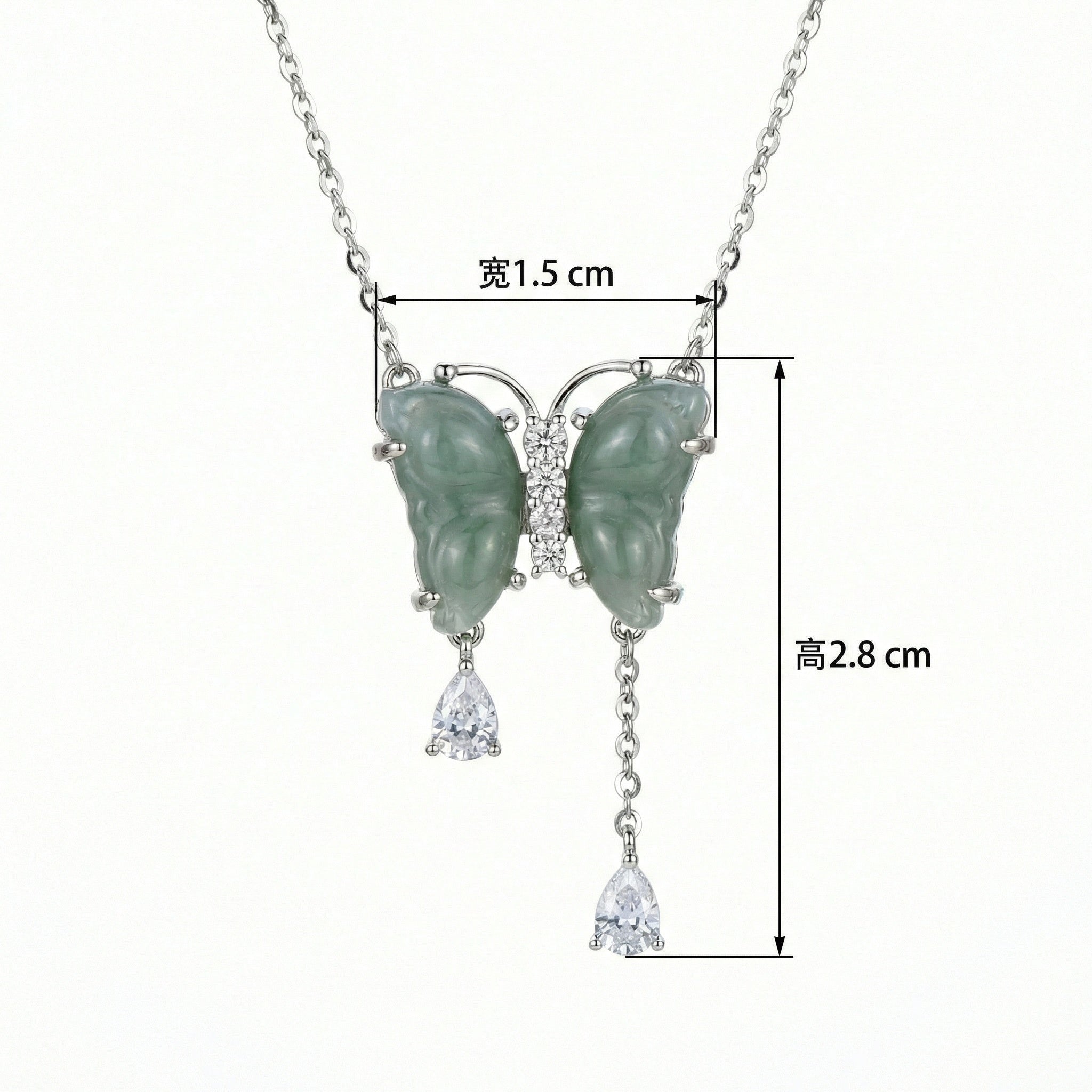 925 Sterling Silver Elegant Green Jade Butterfly Pendant Necklace